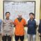 1765969547617-pelaku-ditangkap-polisi-di-pangkalpinang-1765947182585_169